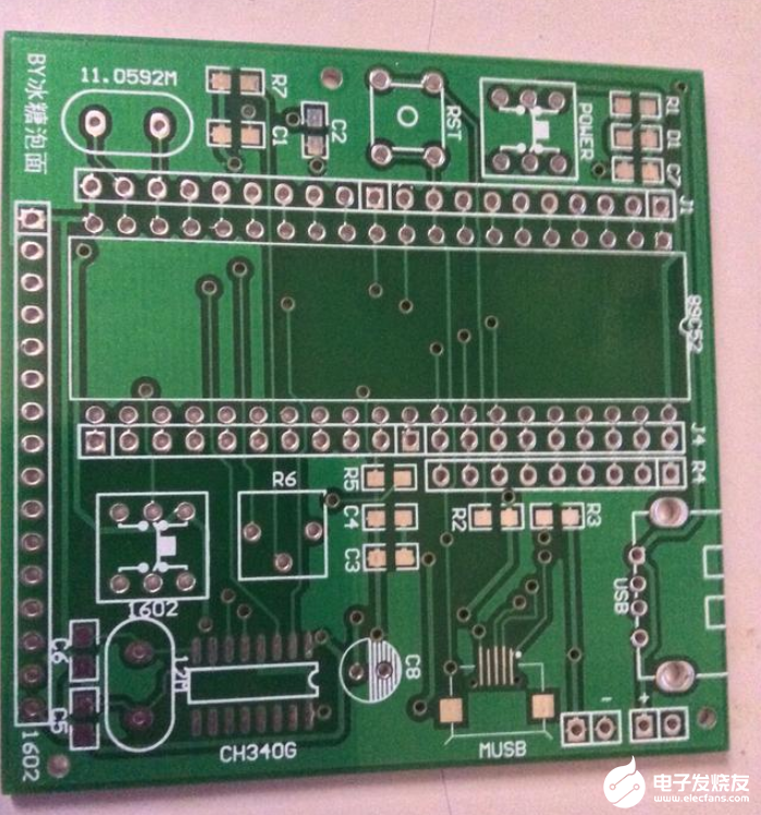 第一个单片机最小系统PCB所遇到的问题