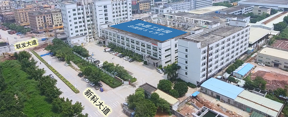 惠州线路板厂房