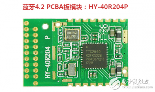 什么是PCB？PCBA又是什么？它们之间有什么区别？